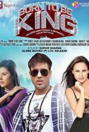 Born to Be King 2015 HdRip